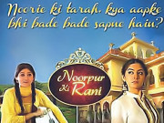 پاکستانی ڈراموں نے حقوق کے حوالے سے لڑکیوں میں شعور بیدار کیا ایکسپریس سروے