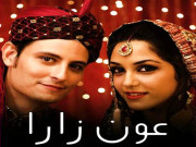 ڈراموں میں حقیقت پسندی کو بھارت میں بھی سراہا جانے لگا 