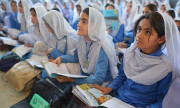 قومی تعلیمی پالیسی کی تشکیل کا اعلان 