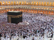 مکۃ المکرمہ 