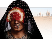 رُدالی معاوضہ لے کر میت پر بین کرنے والی عورتیں 