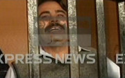 گوجرانولہ ہوائی فائرنگ کیس کا اہم ملزم تماں بٹ ساتھیوں سمیت گرفتار