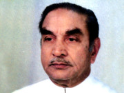 بھلا نہیں سکتا