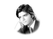 دنیا پر جنت کا تحفہ 