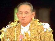 تھائی لینڈ کے بادشاہ بھومی بول ایدلیا دنیا کے امیر ترین حکمراں قرار