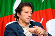 شہباز شریف نے عمران خان کے بھانجے کو اسسٹنٹ ایڈووکیٹ جنرل مقرر کردیا