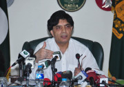 غیر ملکیوں کے بینک اکائونٹس کی مانیٹرنگ