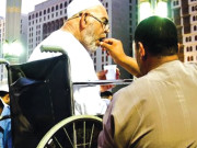 والدین کا مقام و مرتبہ