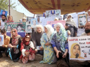 لاپتہ افرادکے لواحقین کامظاہرہنیاعدالتی کمیشن بنانیکامطالبہ 