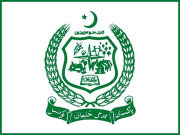 پی اے آر سی حکومتی سرپرستی سے محروم بیرونی اداروں پر انحصار بڑھ گیا    