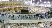 رواں سال 1 لاکھ 44 ہزار پاکستانی فریضہ حج ادا کریں گے
