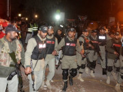 ایک اور دہشت گردی