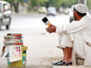 ربّا میرے حال دا محرم تُوں