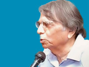 اُس فقرے نے مجھے سرشار کردیا   