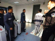 جیل کے اندرریلوے اسٹیشن سپر مارکیٹ اور انٹرنیٹ کیفے