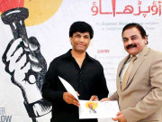 آؤ پڑھاؤ امپیریل کالج لاہور کے اساتذہ کو ایوارڈ دیئے گئے