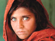 افغان لڑکی کا شناختی کارڈ جاری کرنے پر نادرا کی افسر سمیت 40 اہلکار برطرف