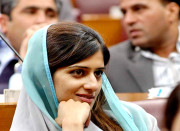 یو این کو بری نیت سے نہیں بلایا روسی صدر کے دورے پر بغاوت کا خطرہ نہیں تھا حنا ربانی 