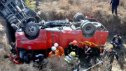 چین میں مسافر بس کھائی میں گرنے سے 20 افراد ہلاک 13 زخمی