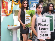  ’’ ٹائلٹ کو صاف کر کے جائیں ‘‘ بھارت میں انوکھا ماڈل شو