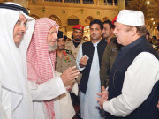 آپکی کامیابی جمہوریت کی کامیابی ہےوزیراعظم