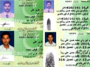 عزیر بلوچ کو 2 شناختی کارڈ جاری کیے جانے کا انکشاف