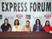 حکومت نے خواتین کے حقوق کیلیے موثر اقدامات کیے ایکسپریس فورم