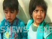 لاہور میں میاں بیوی کے جھگڑے نے بچوں کی زندگی اجیرن کردی