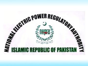 نیپرانے ایران سے ایک ہزارمیگاواٹ بجلی خریدنے کی منظوری دیدی