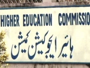 سندھ ہائیکورٹ ہائیر ایجوکیشن کمیشن سے متعلق کابینہ ڈویژن کا میمورنڈم معطل