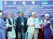 ہنرمند خواتین کا میلہ۔۔۔