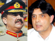 دہشت گردی کیخلاف آپریشن فیصلہ کن مرحلے میں داخل
