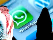 سعودی شہری نے ’’واٹس ایپ ‘‘ پر نامناسب میسج پر بیوی کو طلاق دیدی