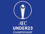 پاکستان سے اے ایف سی ایونٹ کی میزبانی چھن گئی