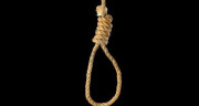 ملک کی مختلف جیلوں میں سزائے موت کے مزید 9 قیدیوں کو پھانسی دے دی گئی