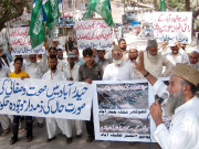  سیاسی مداخلت نے حیدرآباد کو تباہ کر دیا جماعت اسلامی 
