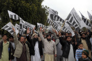 پاکستان سمیت دنیا بھر میں کشمیریوں نے یوم شہدا منایا