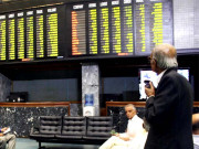 حصص مارکیٹ میں گزشتہ ہفتے مندی کے بادل چھائے رہے