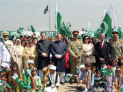 یوم پاکستان اور عوام کا جوش و خروش