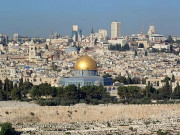 امریکا نے اسرائیل سے فلسطین پر 50 سالہ ناجائز قبضہ ختم کرنے کا مطالبہ کردیا