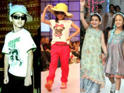 ترقی کے ریمپ پر گامزن بچے