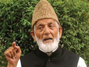 پاکستان کے قومی دن پر جھنڈا لہرانا جرم نہیں علی گیلانی