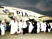 وزارت مذہبی امور کا حج کوٹے میں 4 کمپنیوں کو نواز نے کا فیصلہ