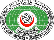 یمن صورتحال پروفاق نے تمام مسلم ممالک اوراوآئی سی سے رابطے کاعندیہ دیدیاذرائع