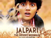 ای کامرس ویب سائٹس 