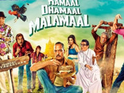 فلم ریویو کمال دھمال مالامال 