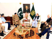 مشرق وسطیٰ بحران پر وزیراعظم برادر ممالک سے رابطہ کرینگے سیاسی و عسکری قیادت کا فیصلہ