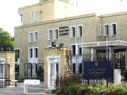 الیکشن کمیشن نے مالی بے ضابطگیوں سے متعلق درخواست پر تحریک انصاف سے بیرون ملک فنڈنگ کی تفصیل طلب کرلیں