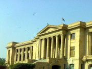 ایکوا ڈور میں گرفتار پاکستانی سے متعلق دستاویزات کے لئے درخواست