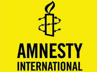 گزشتہ سال 55 ممالک میں 2 ہزار 466 افراد کو سزائے موت سنائی گئی جن میں سے 607 پر عمل درآمد کیا گیا، ایمنسٹی انٹرنیشنل  فوٹو: فائل